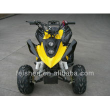 Cuatrimoto ATV 110cc Feishen (BC-XS110)